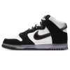 Nike Dunk Trainers, Slam Jam x Nike Dunk High 'Black'