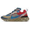 Nike React Element 87 Trainers, Undercover x Nike React Element 87 'Light Beige'