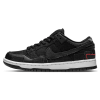 Nike Dunk Trainers, Nike SB Skate Shoes, Wasted Youth x Nike Dunk Low SB 'Black Denim'