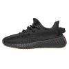 Yeezy 350, Yeezy Boost 350 V2 'Cinder Non-Reflective'