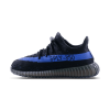 Yeezy 350, Yeezy Boost 350 V2 Infants 'Dazzling Blue'