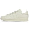 Adidas Stan Smith Shoes & Trainers, adidas Originals Stan Smith 