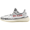 Yeezy 350, adidas Originals Yeezy Boost 350 V2 Zebra