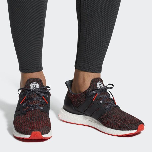 Adidas Ultra Boost, adidas Ultra Boost 4.0 Chinese New Year