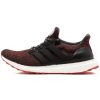 Adidas Ultra Boost, adidas Ultra Boost 4.0 Chinese New Year