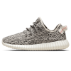 Yeezy 350, adidas Yeezy Boost 350 'Turtle Dove' 2022