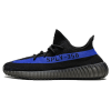 Yeezy 350, adidas Yeezy Boost 350 V2 'Dazzling Blue'