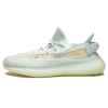 Yeezy 350, adidas Yeezy Boost 350 V2 'Hyperspace'