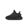 Yeezy 350, adidas Yeezy Boost 350 V2 Infant 'Black Non-Reflective'