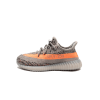 Yeezy 350, adidas Yeezy Boost 350 V2 Kids 'Beluga Reflective'