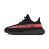 Yeezy 350, adidas Yeezy Boost 350 V2 Kids Core Black Red