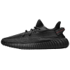 Yeezy 350, adidas Yeezy Boost 350 V2 Static Black Non-Reflective