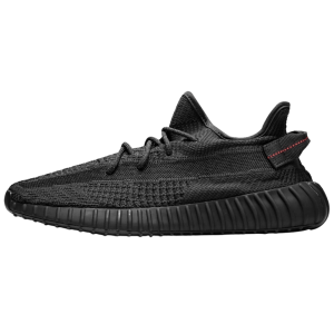 Yeezy 350, adidas Yeezy Boost 350 V2 Static Black Non-Reflective