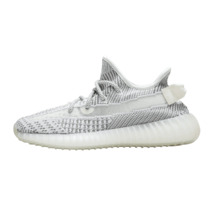 Yeezy 350, adidas Yeezy Boost 350 V2 Static Non-Reflective