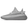 Yeezy 350, adidas Yeezy Boost 350 V2 'Steel Grey'