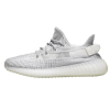 Yeezy 350, adidas Yeezy Boost 350 v2 Static Reflective